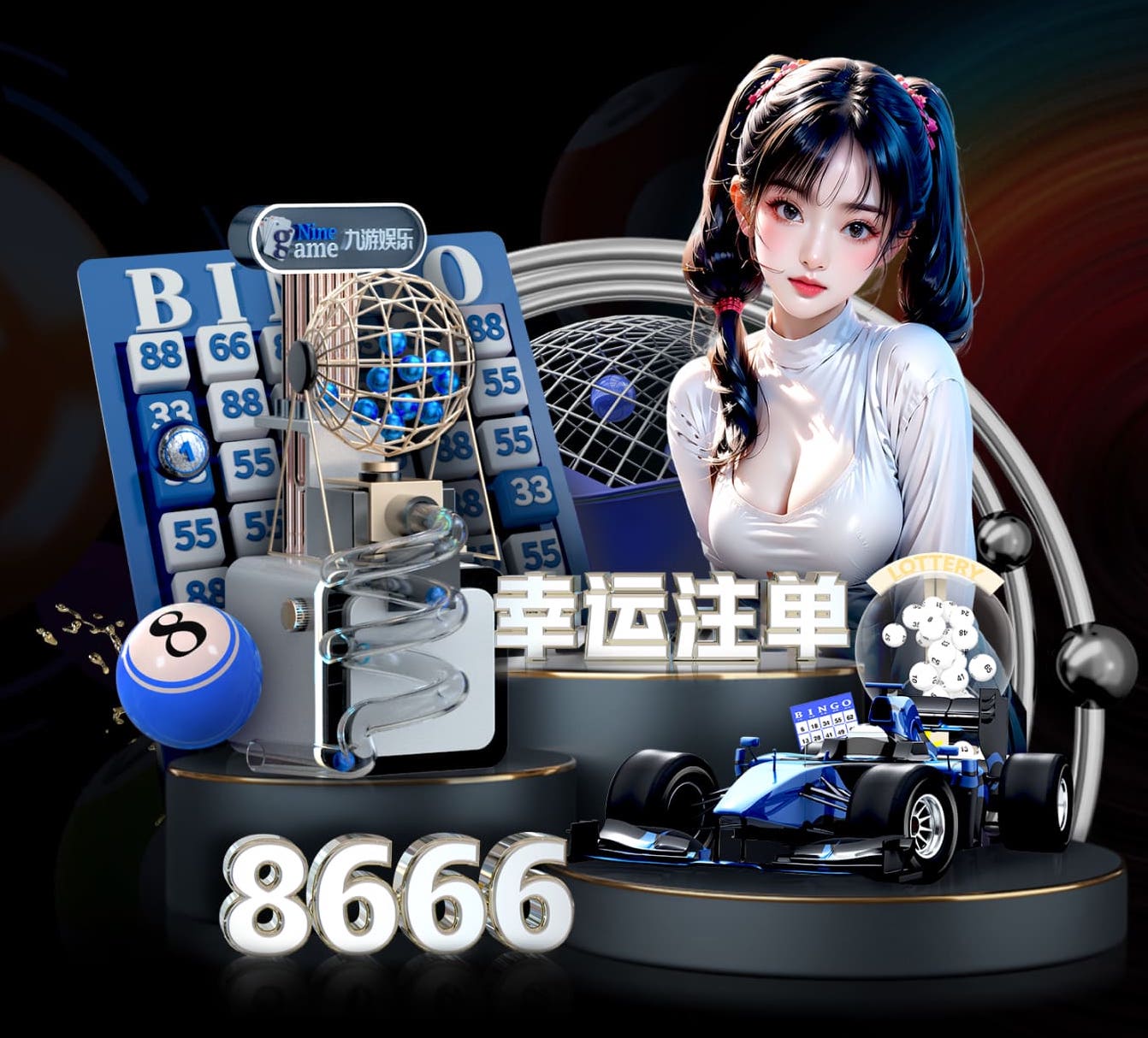 国际足联世界杯 @新初三，天津中考体育攻略请查收