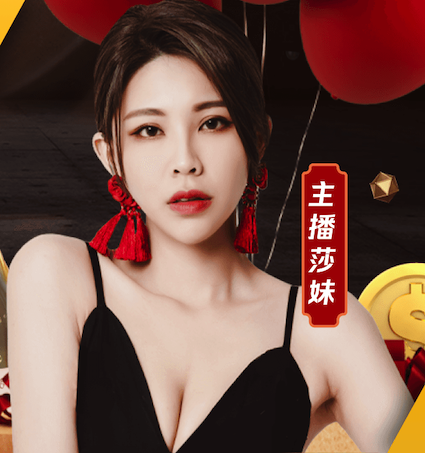 世界杯官网登录入口 乒乓球台面破了怎么修复
