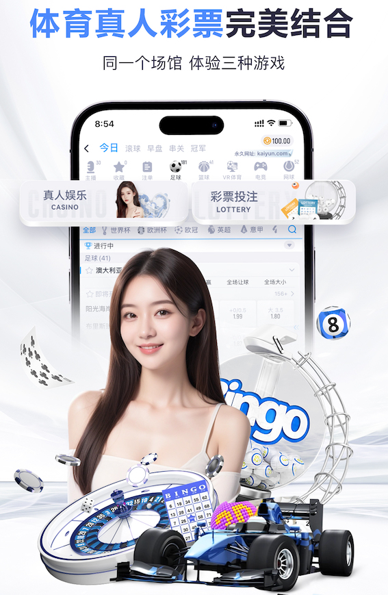 世界杯官网 室内健身后蹬腿好吗